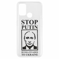 Чехол для Oppo A53/A32/A33 RUSSIA INVADED TO UKRAINE - PrintSalon