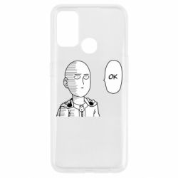 Чехол для Oppo A53/A32/A33 Saitama ok - PrintSalon