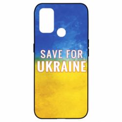 Чехол для Oppo A53/A32/A33 Save for Ukraine - PrintSalon
