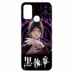 Чохол для Oppo A53 / A32 / A33Sebastian Michaelis - PrintSalon
