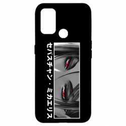 Чехол для Oppo A53/A32/A33 Себастьян Михаэлис - PrintSalon