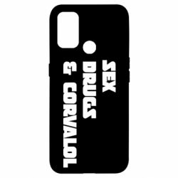 Чехол для Oppo A53/A32/A33 Sex Drugs s Corvalol - PrintSalon