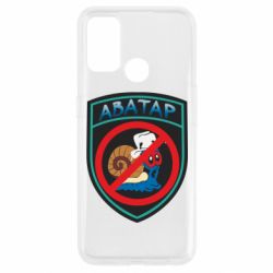 Чехол для Oppo A53/A32/A33 Шеврон Анти Аватар - PrintSalon