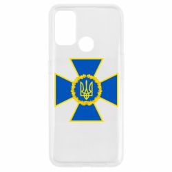 Чехол для Oppo A53/A32/A33 Символ СБУ - PrintSalon