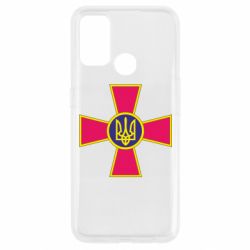Чехол для Oppo A53/A32/A33 Символ ВСУ - PrintSalon