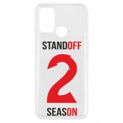 Чехол для Oppo A53/A32/A33 Standoff 2 Season 2