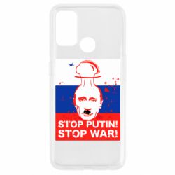Чехол для Oppo A53/A32/A33 STOP PUTIN - PrintSalon