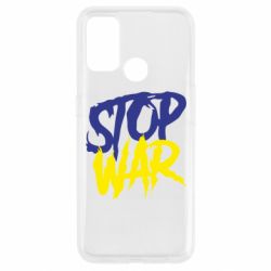 Чехол для Oppo A53/A32/A33 Stop this war - PrintSalon