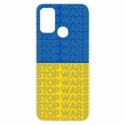 Чохол для Oppo A53 / A32 / A33Stop War Stop War - PrintSalon