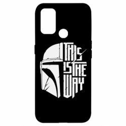 Чехол для Oppo A53/A32/A33 This Is The Way