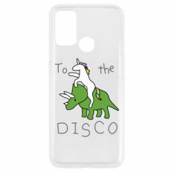 Чехол для Oppo A53/A32/A33 To the disco - PrintSalon