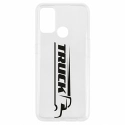 Чехол для Oppo A53/A32/A33 Truck simple art - PrintSalon