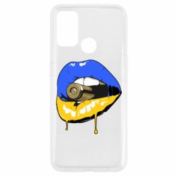 Чехол для Oppo A53/A32/A33 Украина! Губы с пулей-PrintSalon Чехол для Oppo A53/A32/A33 Украина! Губы с пулей