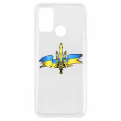 Чехол для Oppo A53/A32/A33 Украина трезубец - PrintSalon