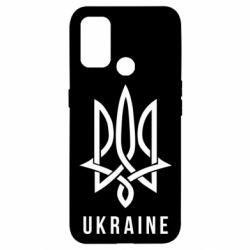 Чехол для Oppo A53/A32/A33 UKRAINE symbol