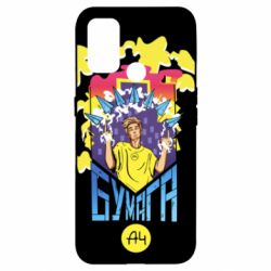 Чохол для Oppo A53 / A32 / A33Влад А4 арт - PrintSalon