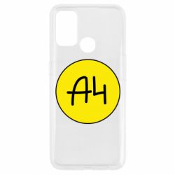 Чехол для Oppo A53/A32/A33 Влад А4 Лого - PrintSalon