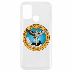 Чехол для Oppo A53/A32/A33 Военная разведка Украина, сова - PrintSalon