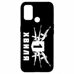 Чехол для Oppo A53/A32/A33 Волна 1 - PrintSalon