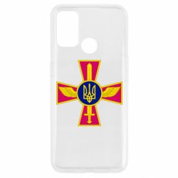Чехол для Oppo A53/A32/A33 Воздушные Силы ВСУ - PrintSalon