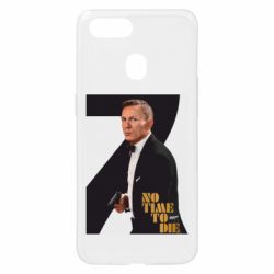 Чехол для Oppo A5s/A12 Агент 007 Не Время Умирать - PrintSalon