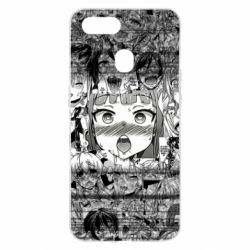 Чохол для Oppo A5s / A12Ahegao Glitch - PrintSalon