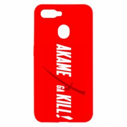 Чохол для Oppo A5s / A12Akame ga Kill - PrintSalon