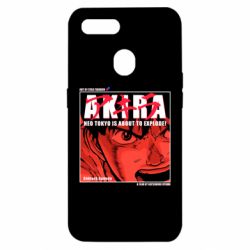 Чохол для Oppo A5s / A12Akira