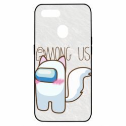 Чохол для Oppo A5s / A12Among us cute cat - PrintSalon
