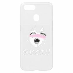 Чохол для Oppo A5s / A12Anime girl Segoi!!! - PrintSalon