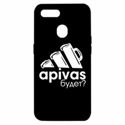 Чехол для Oppo A5s/A12 Apivas - PrintSalon