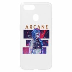 Чехол для Oppo A5s/A12 Arcane tv LoL