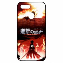 Чехол для Oppo A5s/A12 Attack of the Titans - PrintSalon