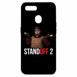 Чохол для Oppo A5s / A12Balkans - PrintSalon