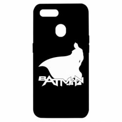 Чохол для Oppo A5s / A12Batman and text - PrintSalon