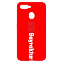 Чохол для Oppo A5s / A12Bayraktar Logo - PrintSalon