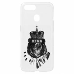 Чехол для Oppo A5s/A12 Bear King - PrintSalon