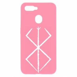 Чохол для Oppo A5s / A12Berserk symbol - PrintSalon