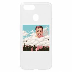 Чехол для Oppo A5s/A12 Billy - PrintSalon