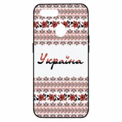 Чохол для Oppo A5s/A12 Black and Red Ukraine - PrintSalon