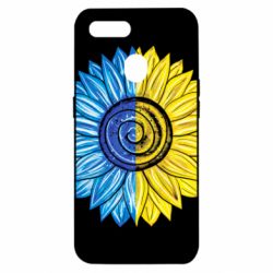Чехол для Oppo A5s/A12 Большой подсолнух Украина - PrintSalon