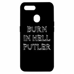 Чехол для Oppo A5s/A12 Born in Hell Putin - PrintSalon