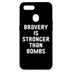 Чехол для Oppo A5s/A12 Bravery is stronger - PrintSalon