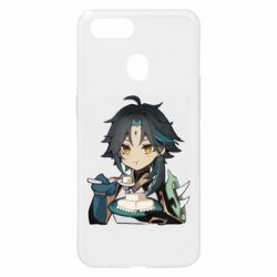 Чехол для Oppo A5s/A12 Cяо кушает - PrintSalon