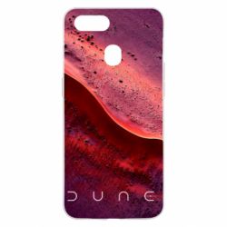 Чохол для Oppo A5s / A12D U N E - PrintSalon