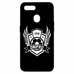 Чохол для Oppo A5s / A12Dnipro - PrintSalon