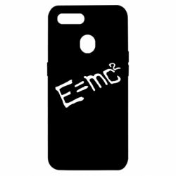 Чехол для Oppo A5s/A12 E=mc2 - PrintSalon