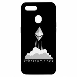 Чехол для Oppo A5s/A12 Ethereum Rises - PrintSalon