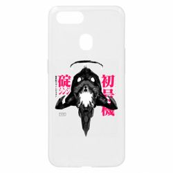 Чохол для Oppo A5s / A12ЕВА 01 - PrintSalon