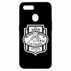 Чехол для Oppo A5s/A12 FC Zarya Ultras - PrintSalon